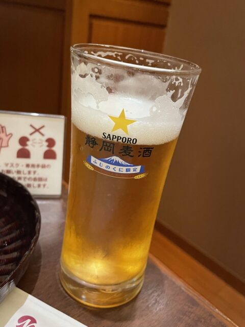 静岡麦酒ビール
